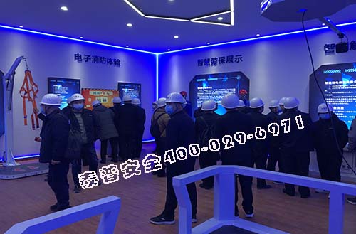 建筑安全体验馆