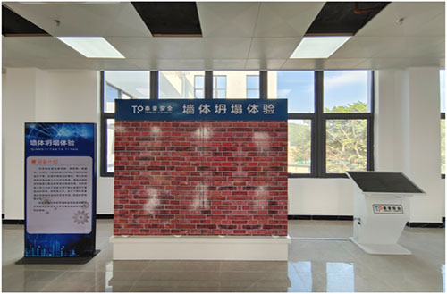 安全体验区设备之墙体坍塌