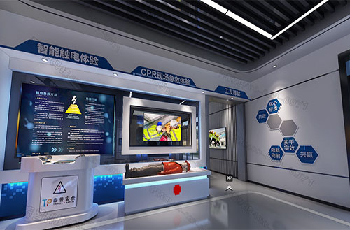沉浸式智慧安全培训中心，让安全触手可及