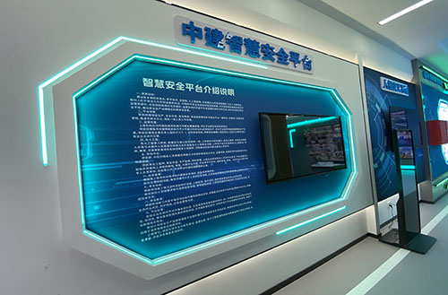 产业工人培训中心