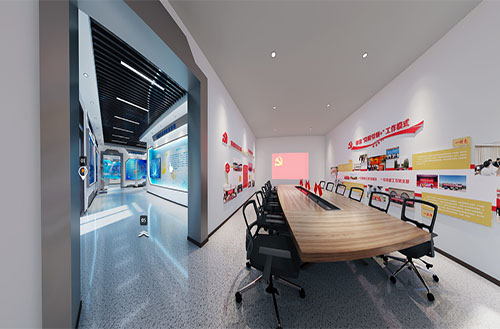 智慧安全培训中心