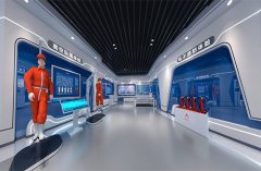 智慧安全培训中心开启安全培训新时代