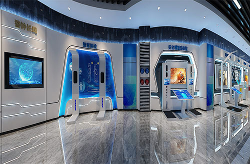 产业工人培训中心